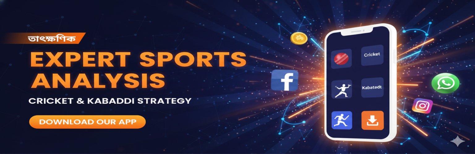 JAYA9 Sports Analysis: Download our mobile app for expert insights and guides